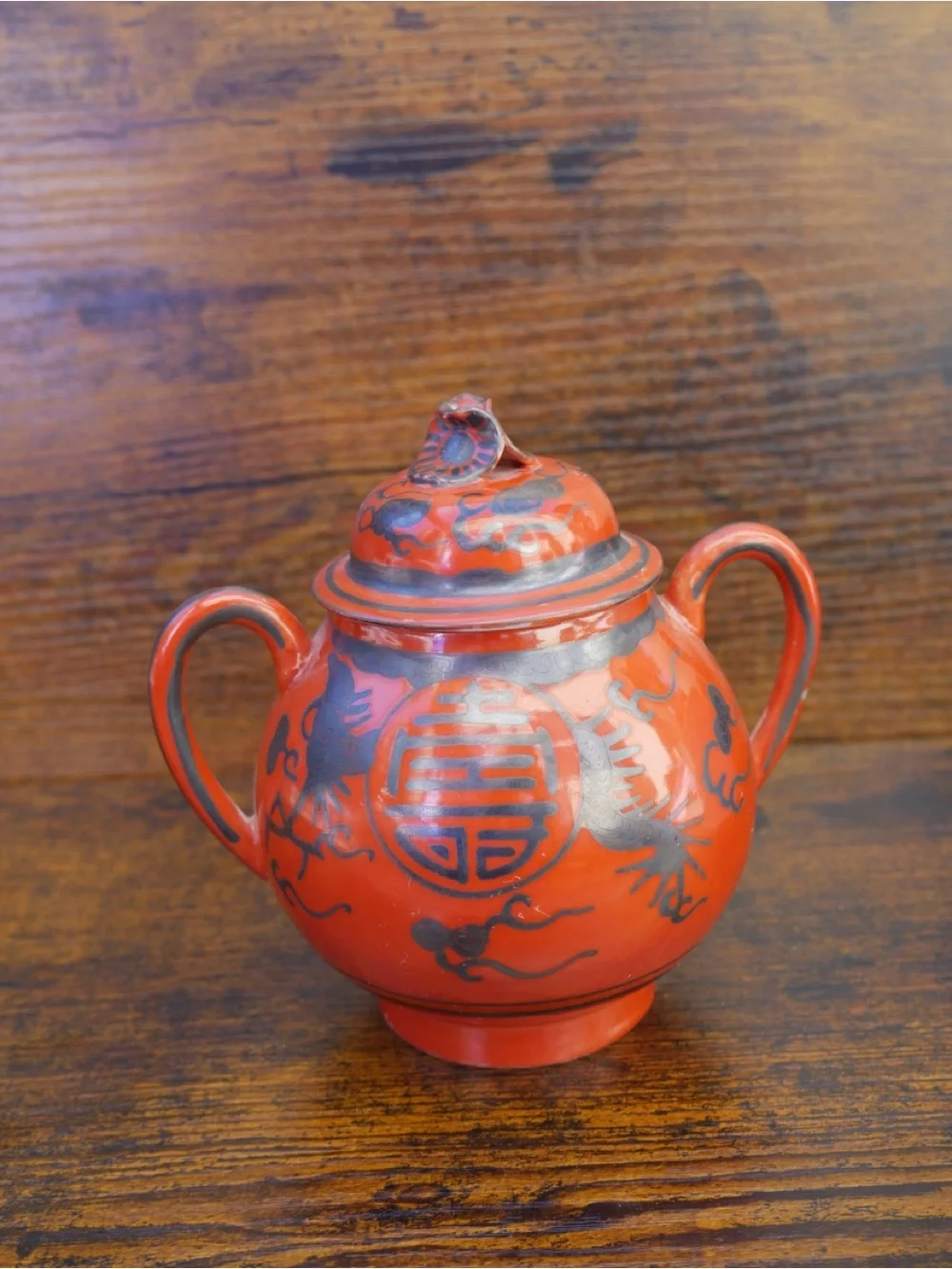 Meiji Period Red Dragon Ceramic Tea Set Cup & Saucer